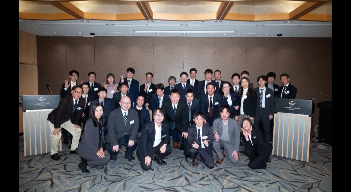 第1回 株式会社ダイブ 全社大会 開催レポート